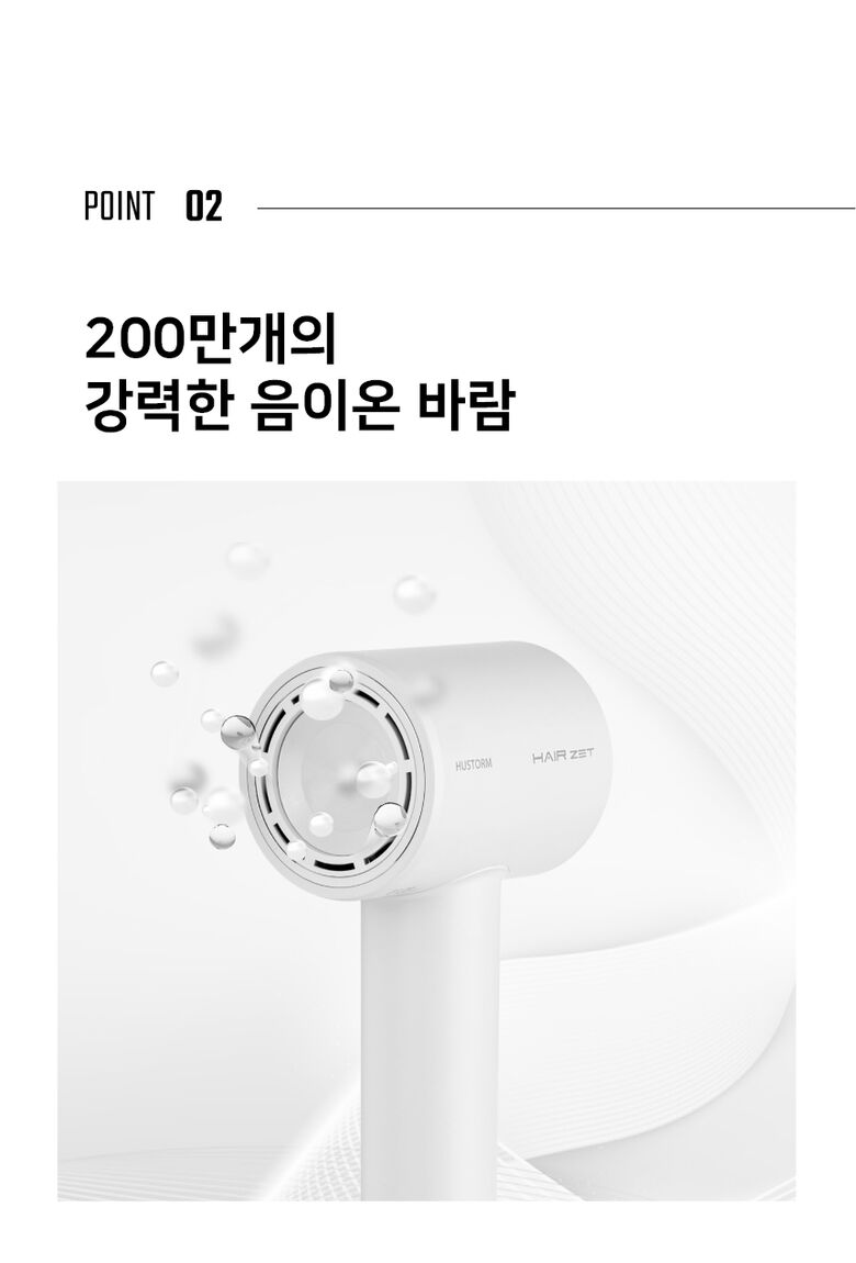 dryer_06